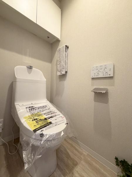 サンクレイドル宮城野ルラーシュ