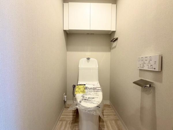 ライオンズプラザ長町中央