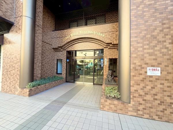 ライオンズプラザ長町中央