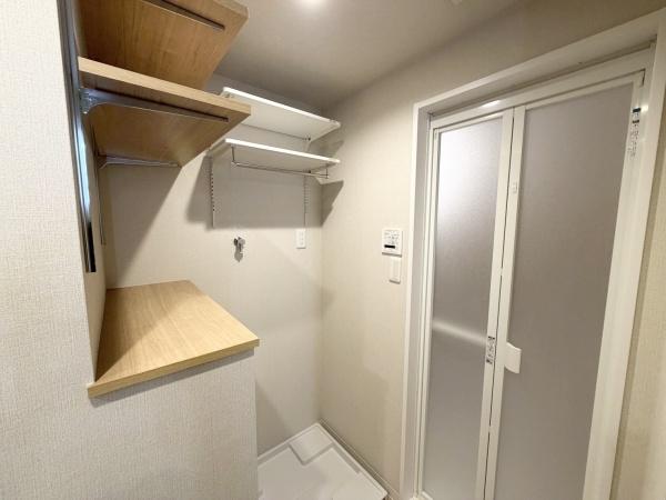 ダイアパレス柏木四季の杜陽だまり館