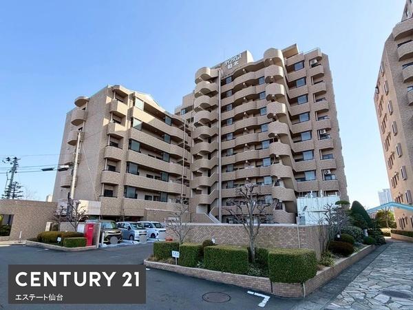 ダイアパレス柏木四季の杜陽だまり館