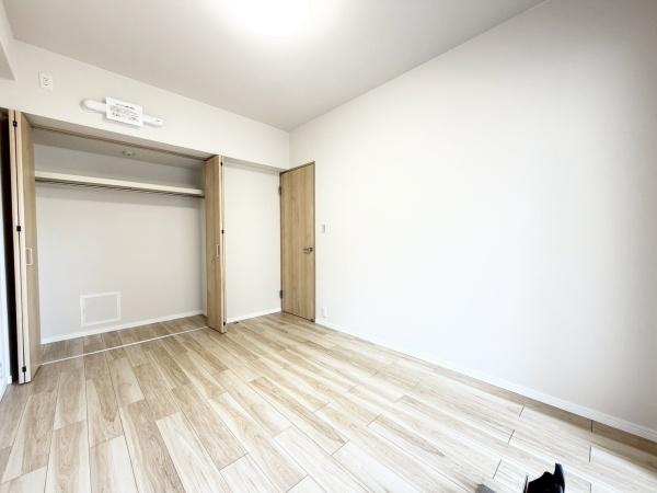 アルコイリス双葉ケ丘壱番館