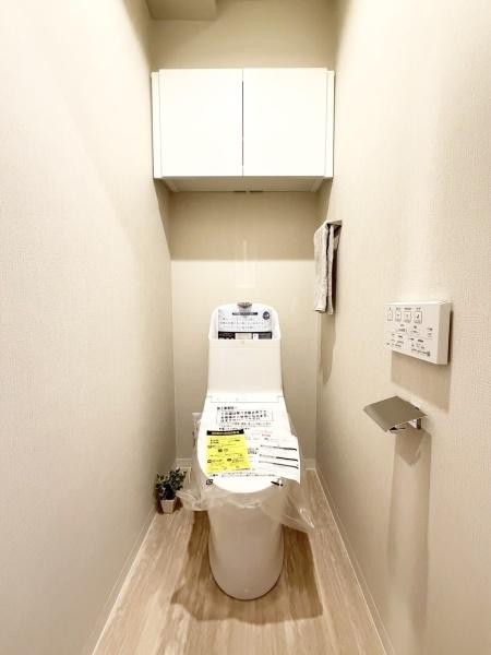 アルコイリス双葉ケ丘壱番館