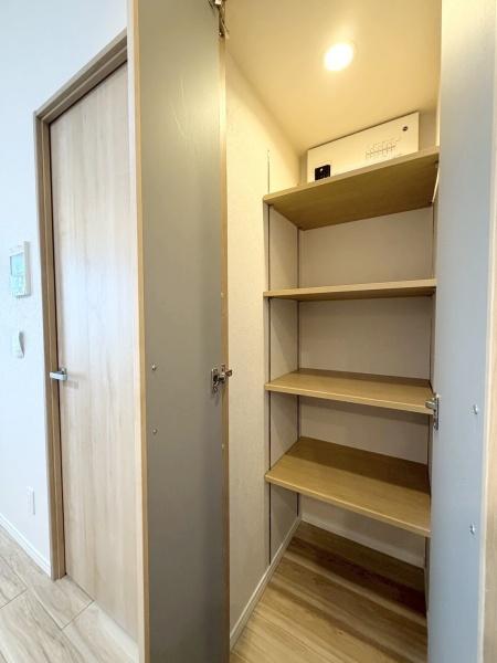 アルコイリス双葉ケ丘壱番館