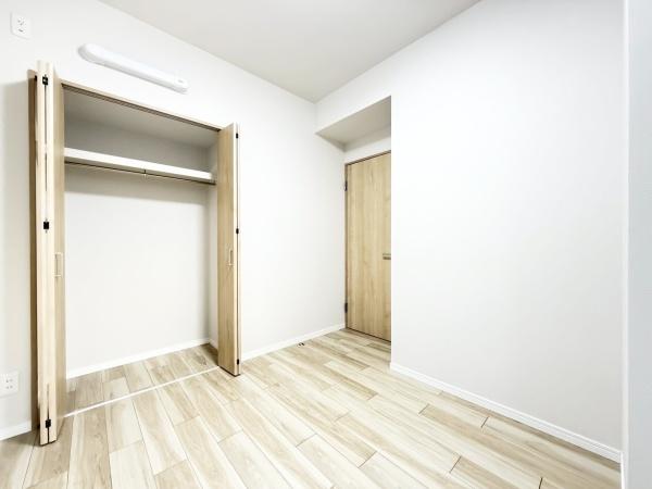 アルコイリス双葉ケ丘壱番館
