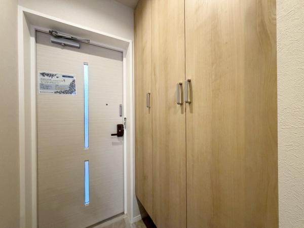 アルコイリス双葉ケ丘壱番館