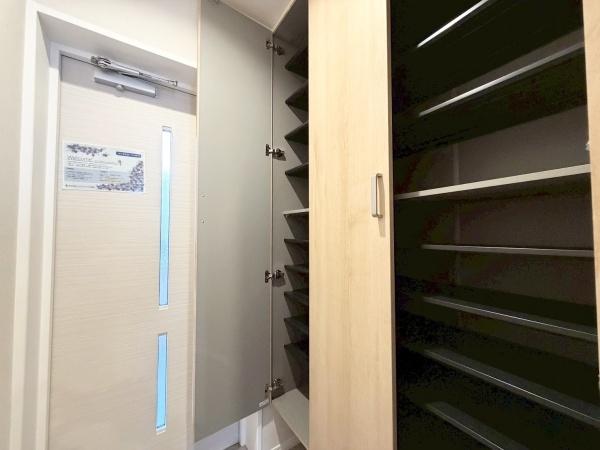 アルコイリス双葉ケ丘壱番館
