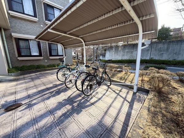 アルコイリス双葉ケ丘壱番館