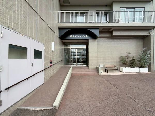 昭和マンション堤