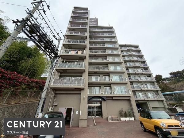 昭和マンション堤