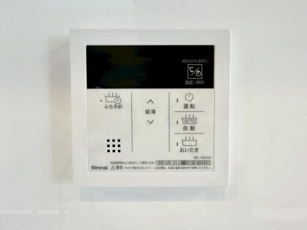 昭和マンション堤