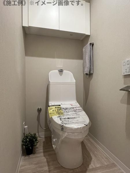昭和マンション堤