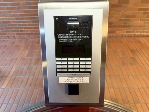 チサンマンション青葉通り
