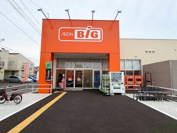 南光台2丁目87番B号棟(ザ・ビッグ仙台南光台店)