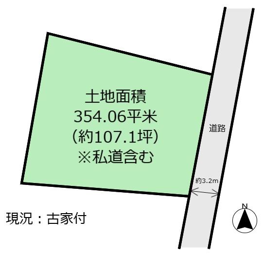 岩沼市下野郷字北谷地