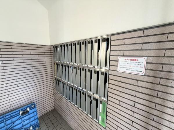 国見パークホームズウイングコートＣ棟