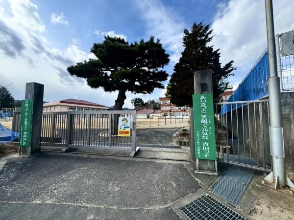 亘理郡亘理町吉田字中原の土地(吉田小学校)