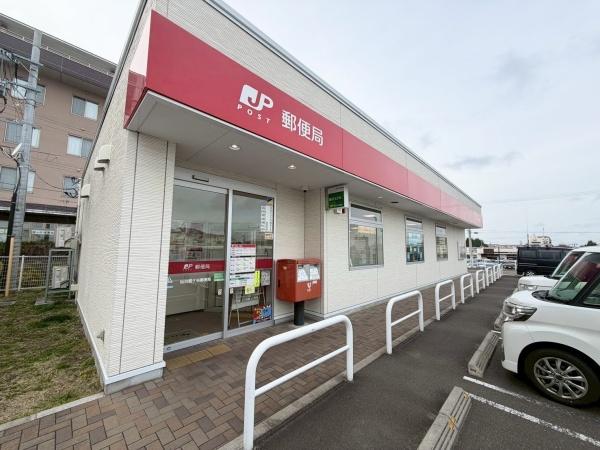 ナイスアーバン鶴ケ谷ヒルズ(仙台鶴ケ谷郵便局)