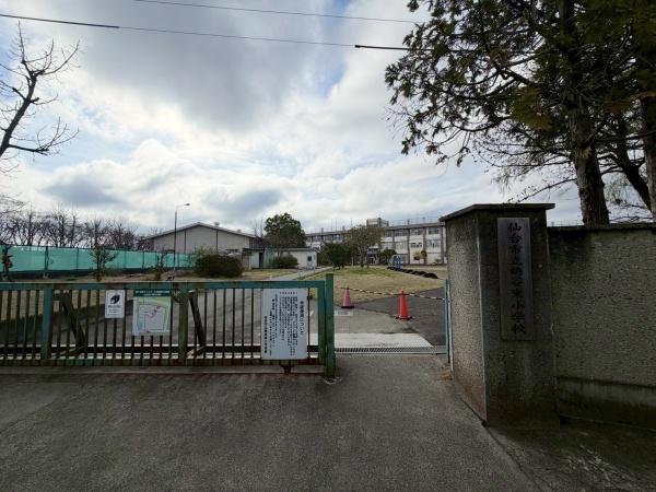 ナイスアーバン鶴ケ谷ヒルズ(仙台市立鶴谷東小学校)