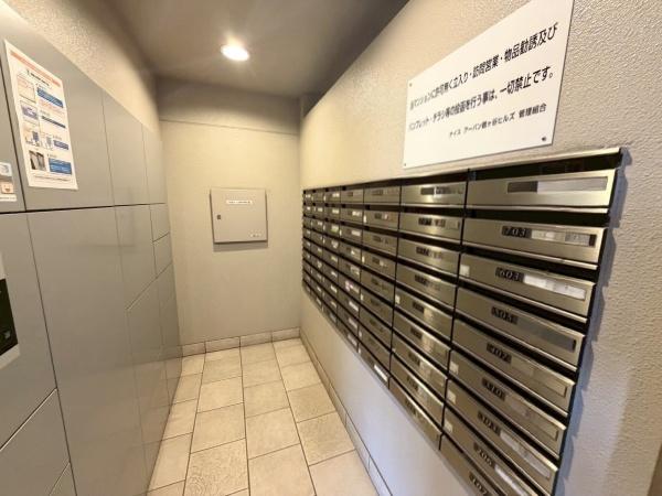 ナイスアーバン鶴ケ谷ヒルズ