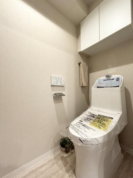 グランドハイツ仙台