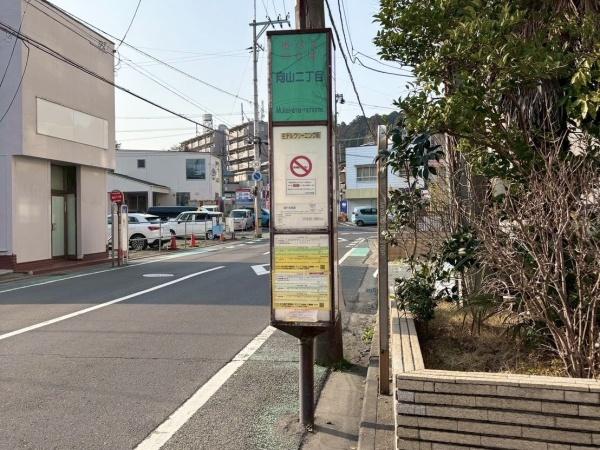 グランドハイツ仙台