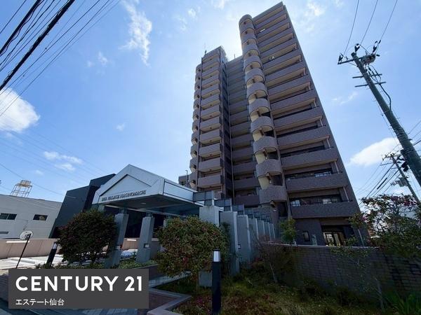 ダイアパレス萩野町