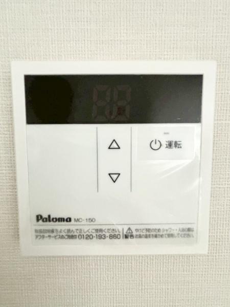 パラッシオ上杉山