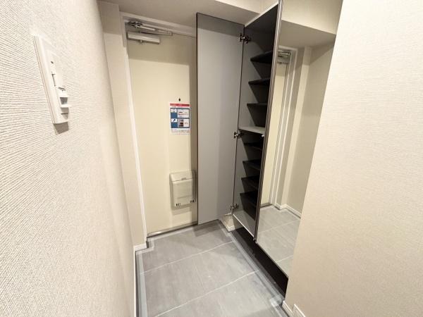 朝日プラザ柏木西棟