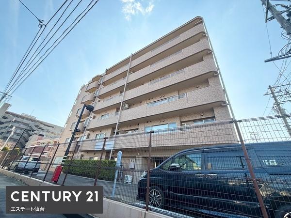 ライオンズマンション柏木二丁目