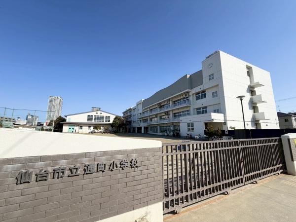 ライオンズマンション北仙台(通町小学校)