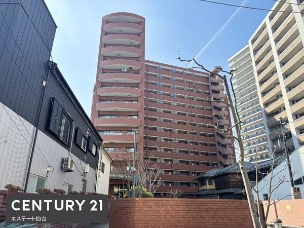 ライオンズマンション北仙台