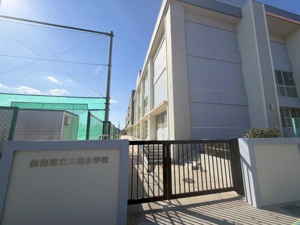 ライオンズマンション大和町四丁目(仙台市立大和小学校)
