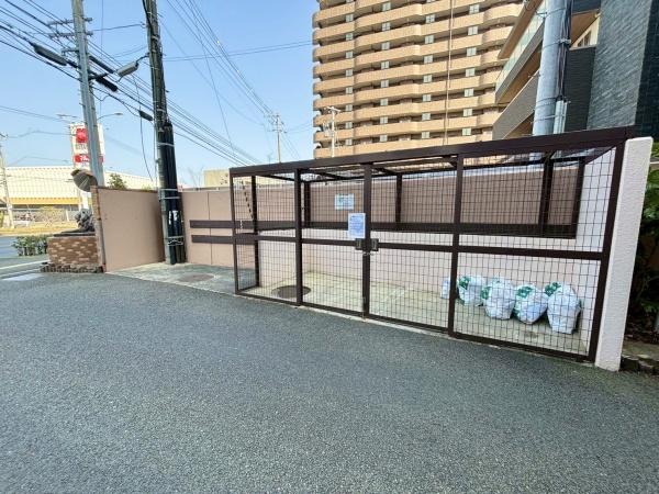 ライオンズマンション大和町四丁目