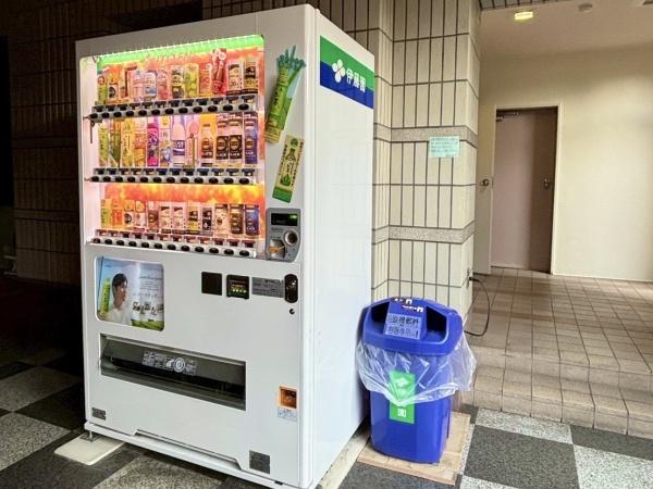 ライオンズマンション大和町四丁目