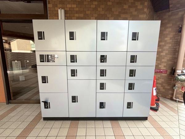 ライオンズマンション大和町四丁目