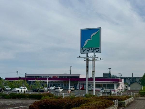 ダイアシティ2000茂庭B1リッヂ(ヤマザワ茂庭店)