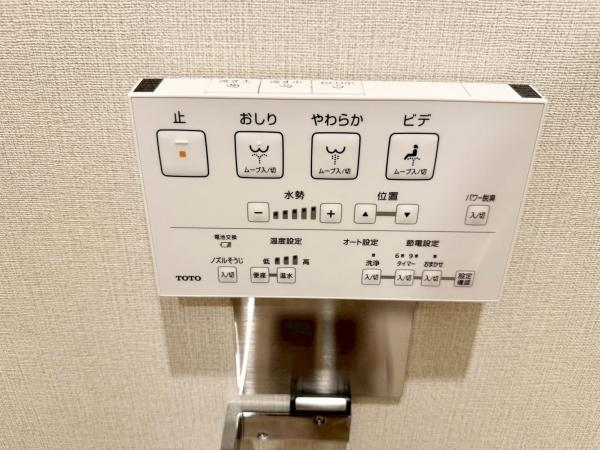 ダイアシティ2000茂庭B1リッヂ
