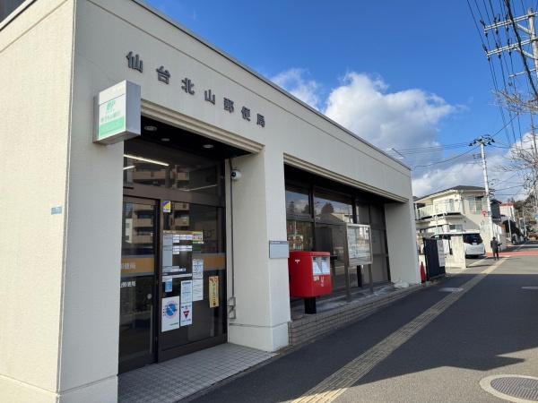 仙台市青葉区木町の新築一戸建(仙台北山郵便局)