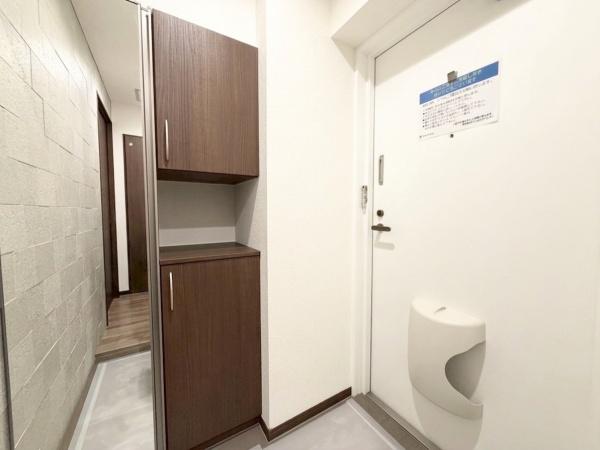 朝日プラザ立町