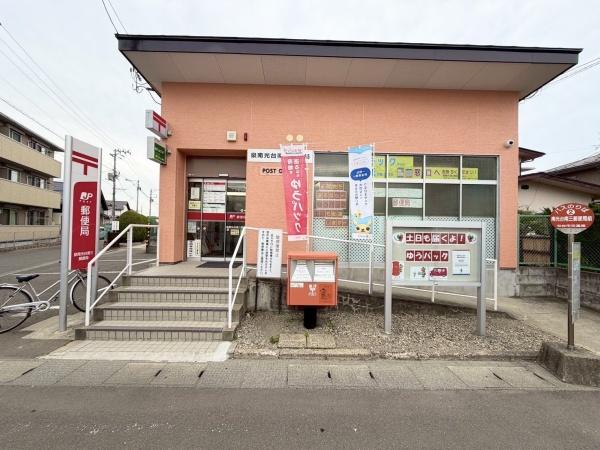 仙台市宮城野区鶴ケ谷４丁目の新築一戸建(泉南光台南三郵便局)