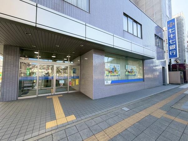 パストラルハイム上杉(七十七銀行北仙台支店)