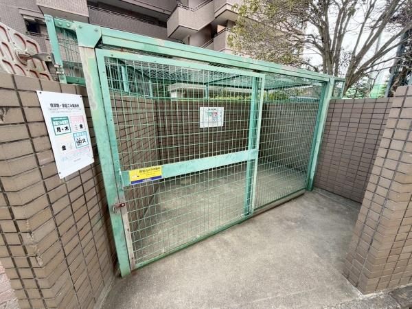 パストラルハイム上杉