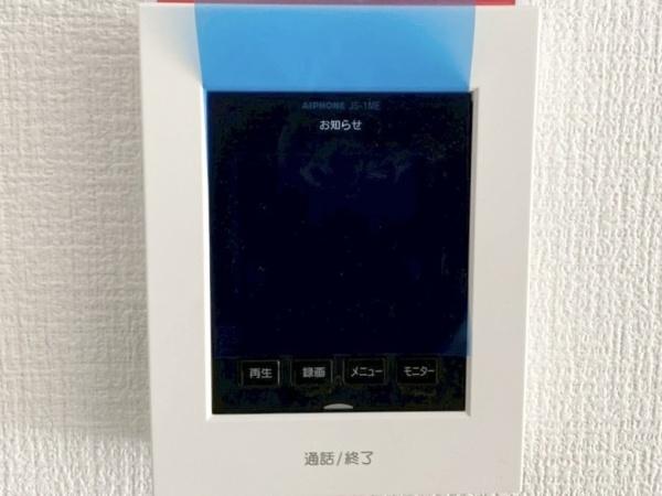 太白区中田2期1号棟