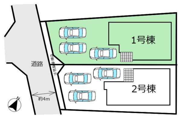 太白区中田2期1号棟