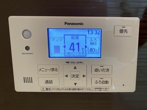 太白区中田2期2号棟