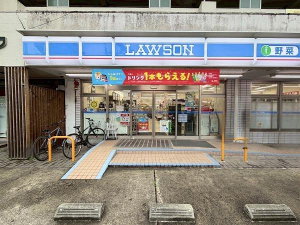 ライオンズマンション西公園(ローソン仙台広瀬通店)