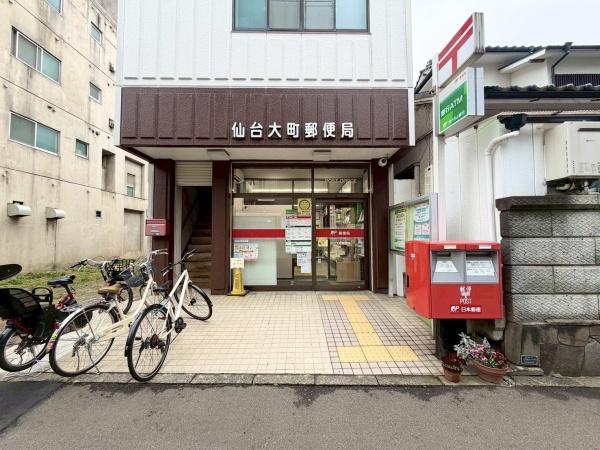 ライオンズマンション西公園(仙台大町郵便局)
