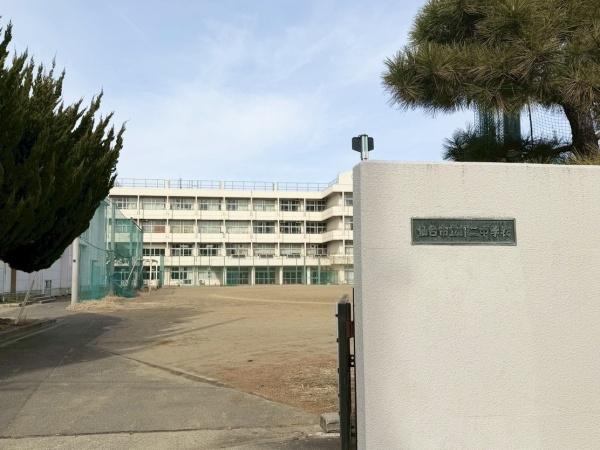 ライオンズマンション西公園(仙台市立第二中学校)