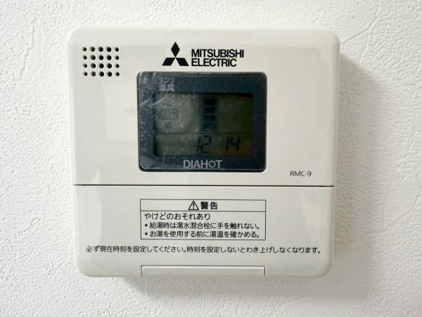ライオンズマンション西公園